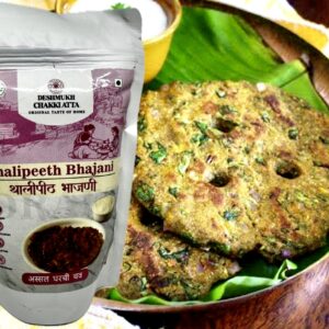 Organic Thali Pith Atta 250g
