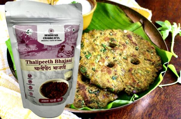 Organic Thali Pith Atta 250g