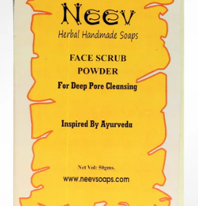 Face Scrub Powder For Deep Pore Cleansing 50G