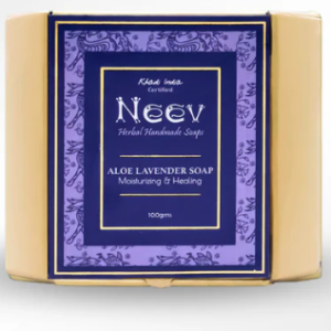 Aloe Lavender Soap -75g