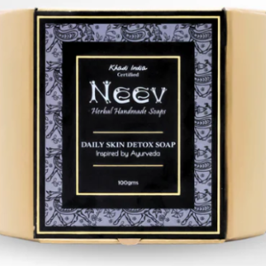 Daily Skin Detox Soap -75g