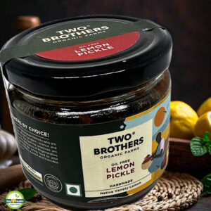Lemon Pickle 300g