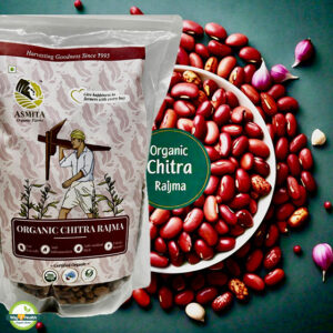 Organic Chitra Rajma - 500 gms