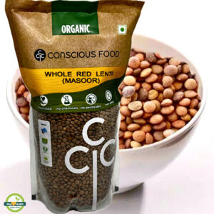 Whole Masoor 500G