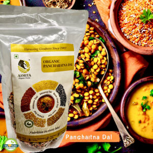 Organic Panchratna Dal - 500 gm