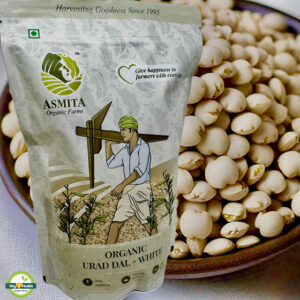 Organic Urad Dal - White - 500 gm