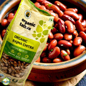 Organic Chitra Rajma - 500 gms