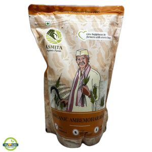 Organic Ambemohar Rice - 1kg