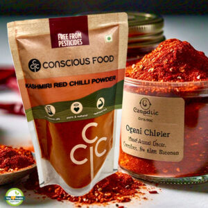 Kashmiri Red Chilli Powder 100g